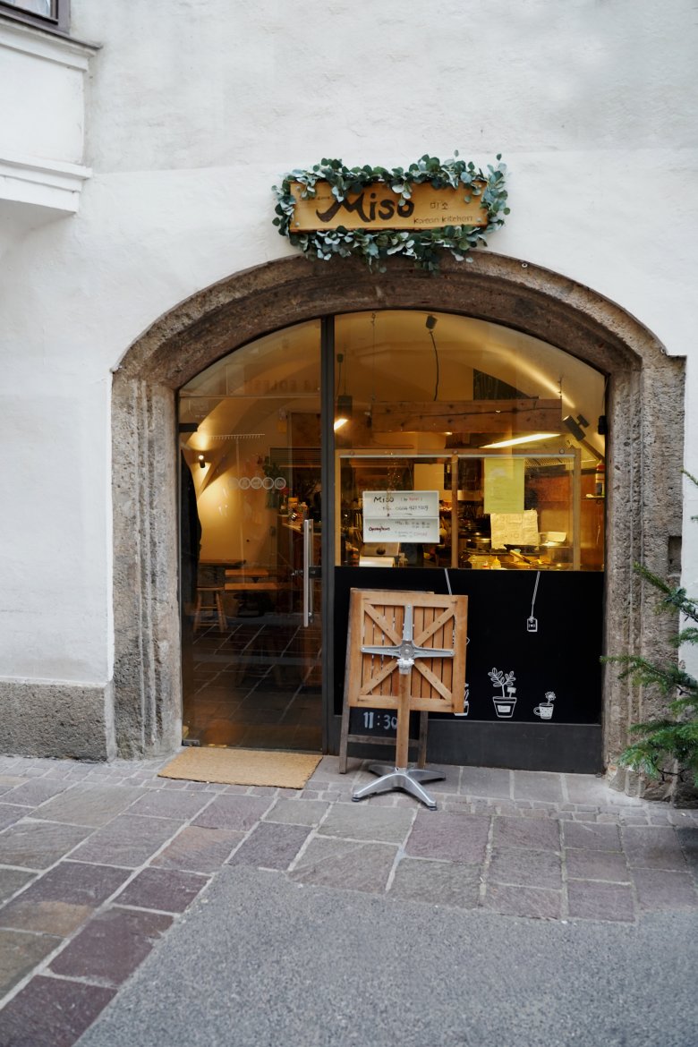 Il Miso nella Seilergasse si annida in una delle case del centro storico di Innsbruck., © Anna Lang